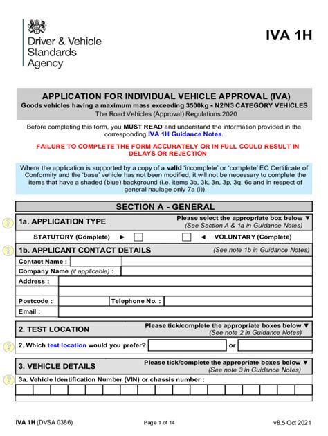 Single Vehicle Approval