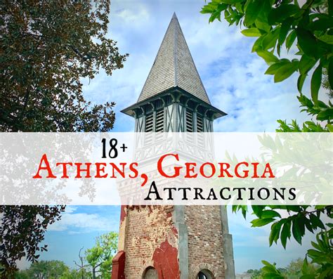 singles in athens ga attractions