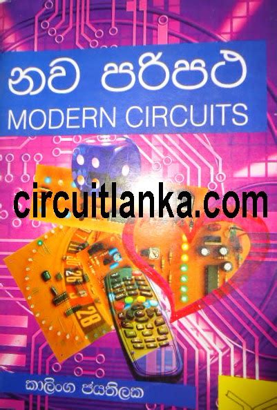 Full Download Sinhala Electronic Circuit Book Websites Books 