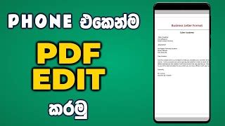 Full Download Sinhala Pdf Files Wordpress 
