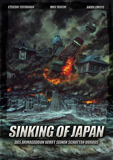 sinking of japan english subtitle
