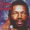 sipho gumede biography examples