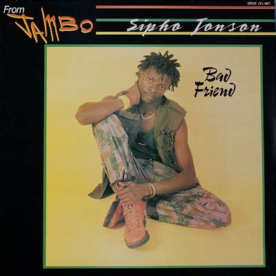 sipho johnson jambo biography examples