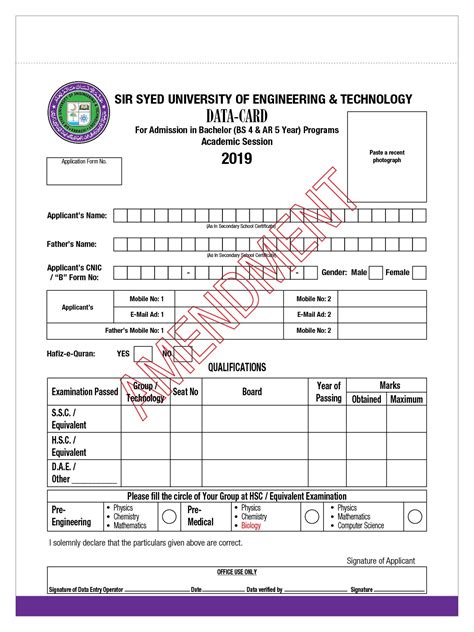 Full Download Sir Syed Engineering Entrance Exam Papers 