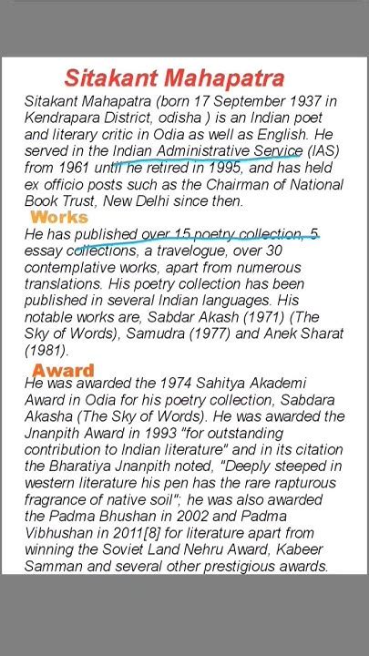 sitakant mahapatra biography sample