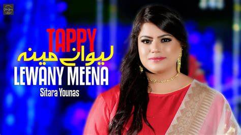 sitara younas biography template