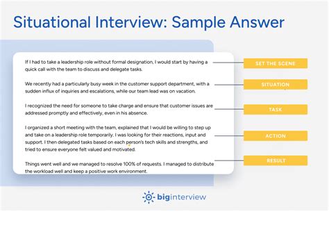 Situational Judgment Interview Questions