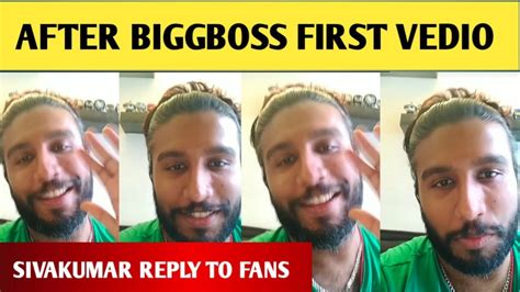 sivakumar bigg boss
