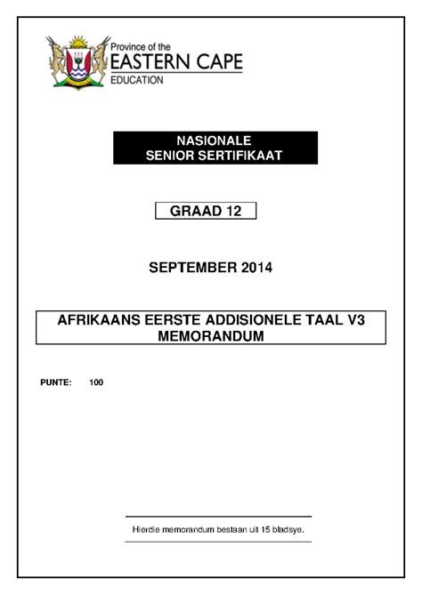 siyavula memorandum 2014