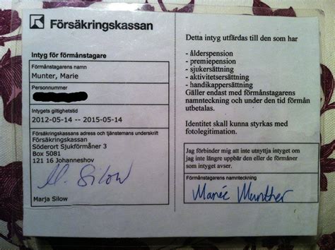 sjukersättning intyg