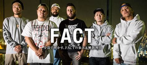 skatepunkers • View topic - Shank (Japan)