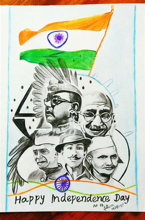 Sketch Independence Day Drawing Easy Sketch Pencil Drawing Independence Day Drawing For Kids Easy - Independence Day Drawing For Kids Easy