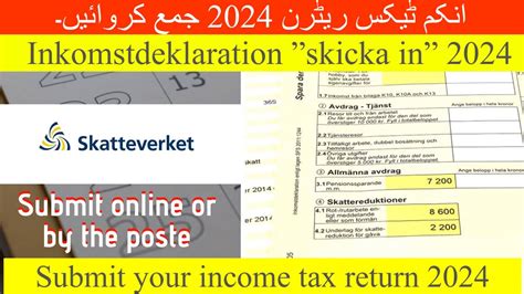 skicka in inkomstdeklaration