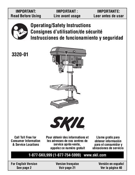 Download Skil 3320 01 User Guide 