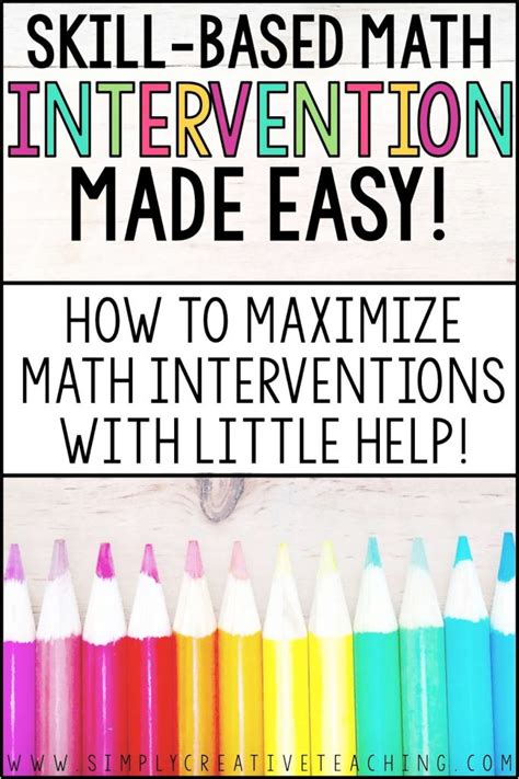 Skill Based Elementary Math Interventions Amp Strategies Math Intervention Worksheets - Math Intervention Worksheets