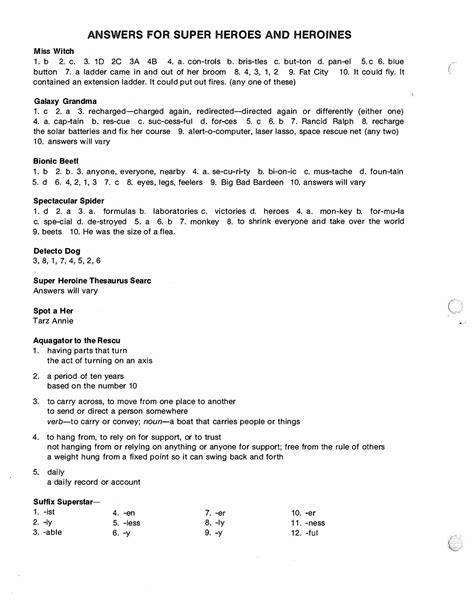 skills active answers