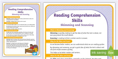 skimming in reading comprehension