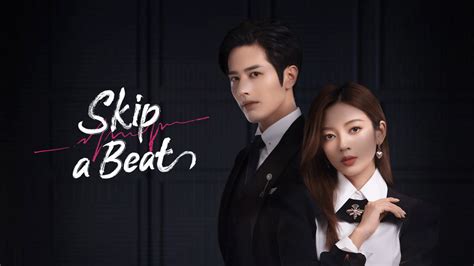 skip a beat | Skip A Beat Various Artists ti mp3li