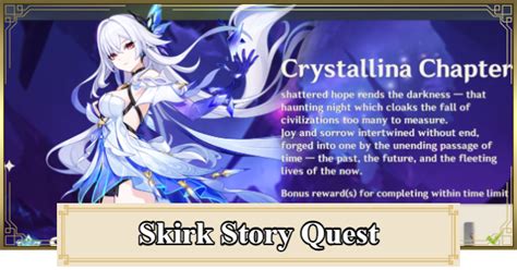 Skirk Quest Walkthrough