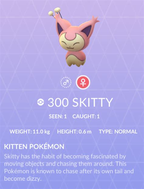 skitty mfc nude