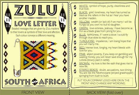 skomplazi zulu love letter