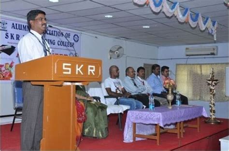 Skr Engineering College