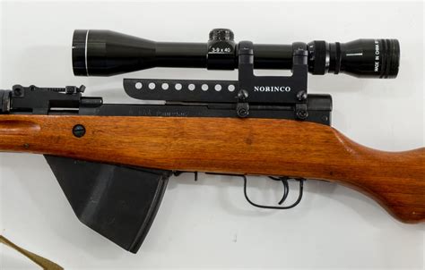 The SKS rifle is effective at a firing range of 440 