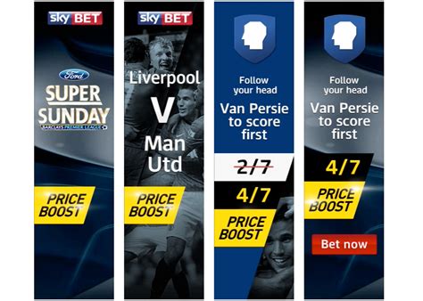 skybet price boost