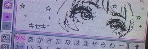 skyexsummers OnlyFans leaked content