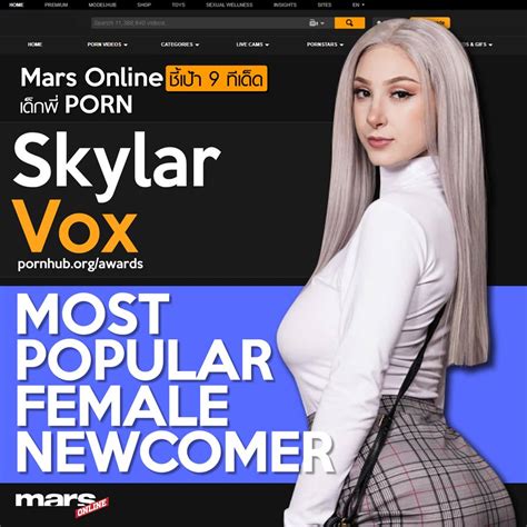 Skylar white porn