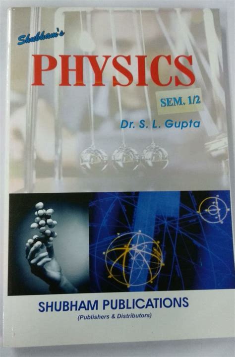Read Sl Gupta Physics 