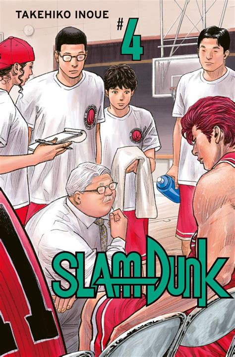 slam dunk 4 enter the hero