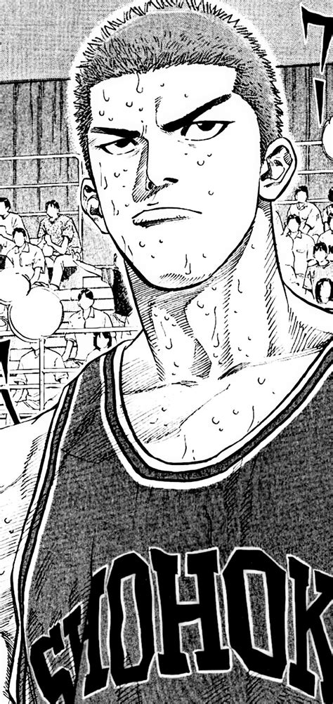 Slam Dunk Manga