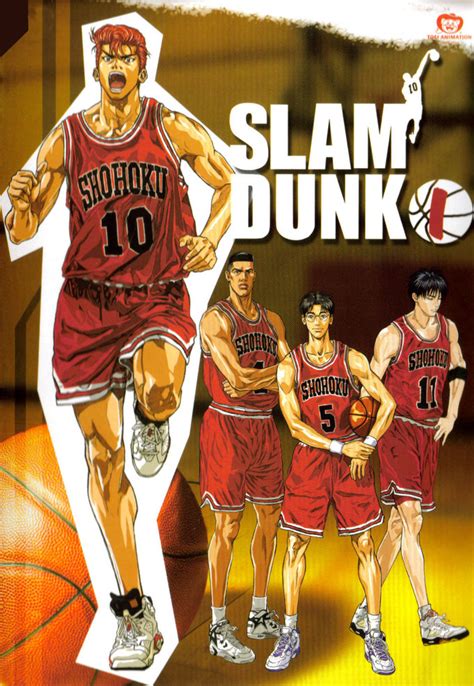 slam dunk manga interhigh games