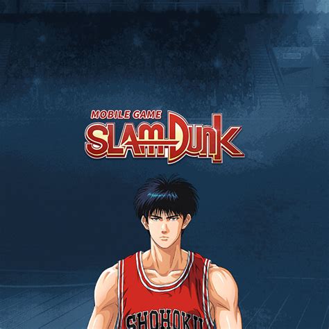 Slam Dunk Mobile Point