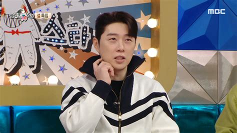 slayers boxer biography definition