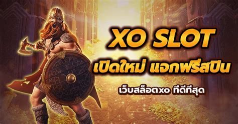 SLOT ใหม่ 💶 สล็อตแตกง่าย สล็อตเว็บตรง