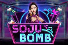 SLOT SOJU：SOJU88Daftar Situs Slot Soju 88 Gratis Member Baru Via Bank