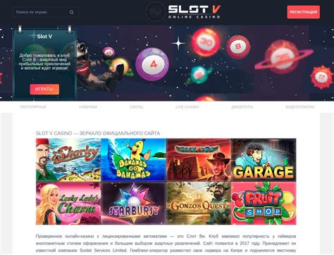 slot v casino club ubnu