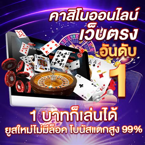 SLOT789 LOGIN - HAHA178: Situs Judi Slot Online Terpercaya Daftar Slot88 Gacor