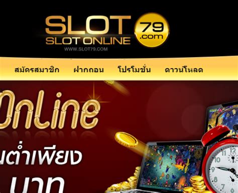 Slot79 Login   Slot79 - Slot79 Login