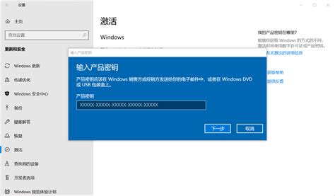 slui 与 slmgr 在激活win10系统方面的浅谈 - 王者★孤傲 - 博客园