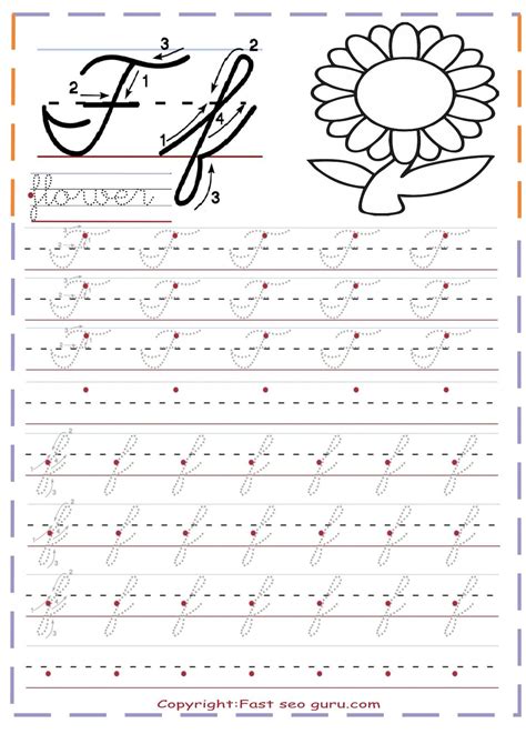 Small Cursive Letter F Printable Coloring Worksheet Small F In Cursive Writing - Small F In Cursive Writing