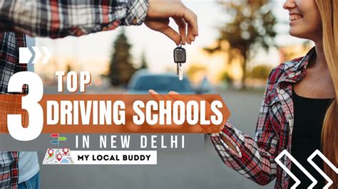 smart motor driving school - YouTube