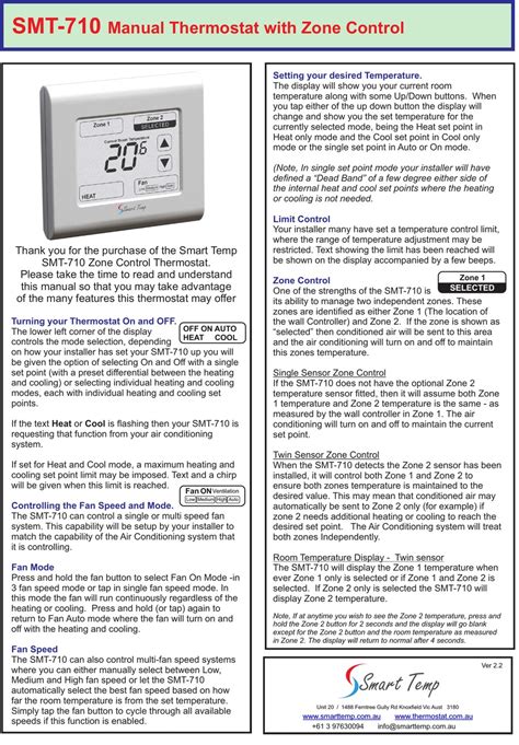 Smart Temp Manual