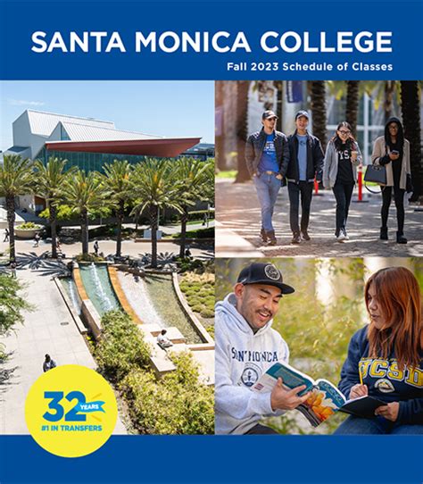 Smc Course Schedule