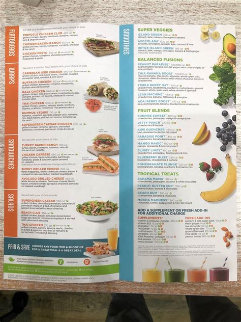 Smoothie Cafe Menu