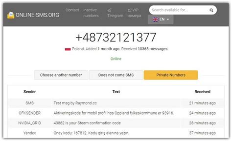 Sms Receive Online