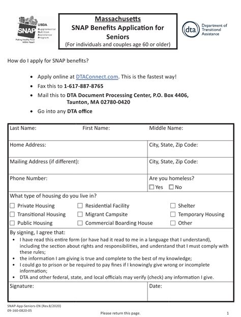 snap application texas