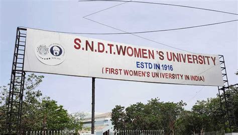 Sndt Digital University